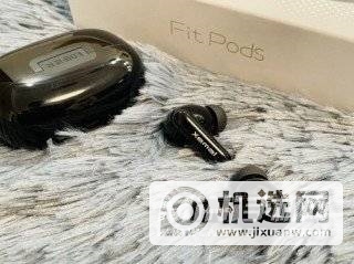 漫步者声迈FitPods怎么样-值得入手吗