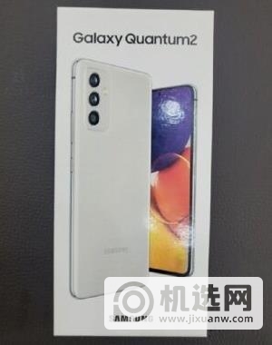 三星Galaxy Quantum2参数配置-参数详情