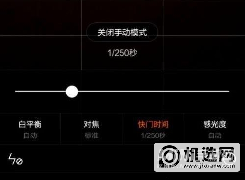 小米11青春版怎么拍月亮-拍月亮模式怎么设置