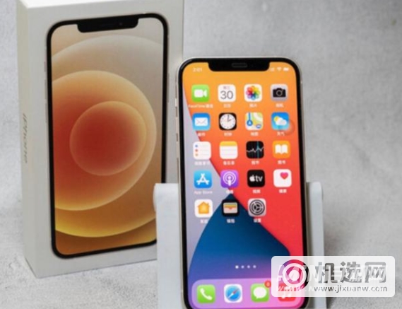 iPhone12怎么关闭自动调节屏幕亮度