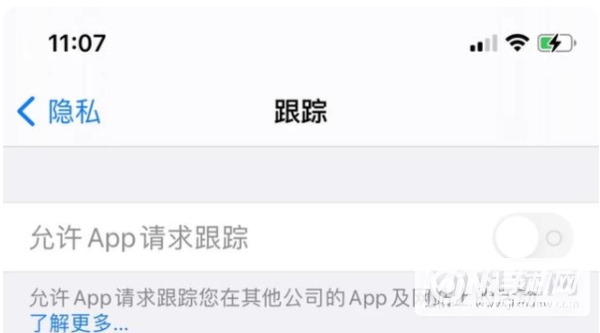 iOS14.6 Beta2测试版怎么样-值得更新吗