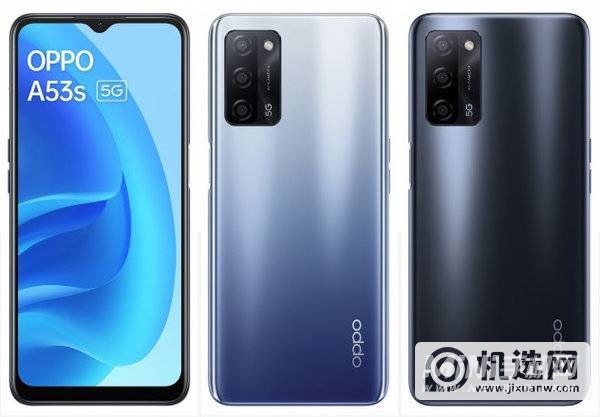 oppoa53s手机怎么样-优缺点是什么