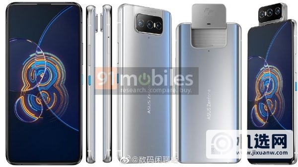 华硕ZenFone8屏幕多大-刷新率多少