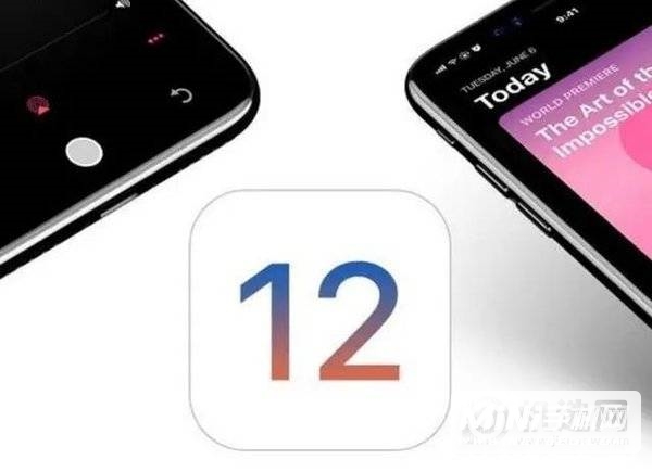 ios12.5.3怎么样-值得更新吗