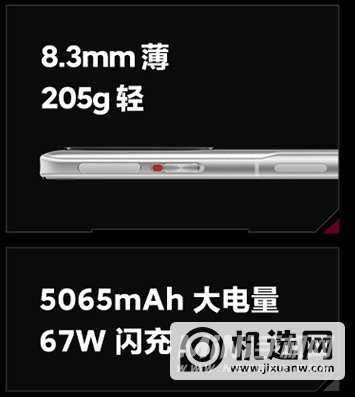 红米k40游戏增强版和小米11青春版区别是什么-哪款性价比更高-参数对比