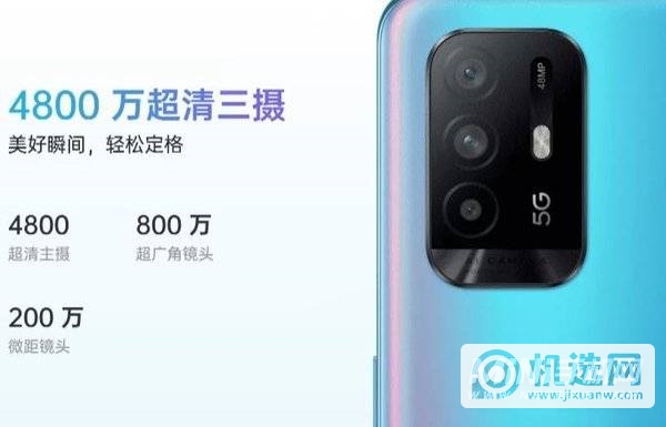 oppoA95拍照怎么样-拍照测评