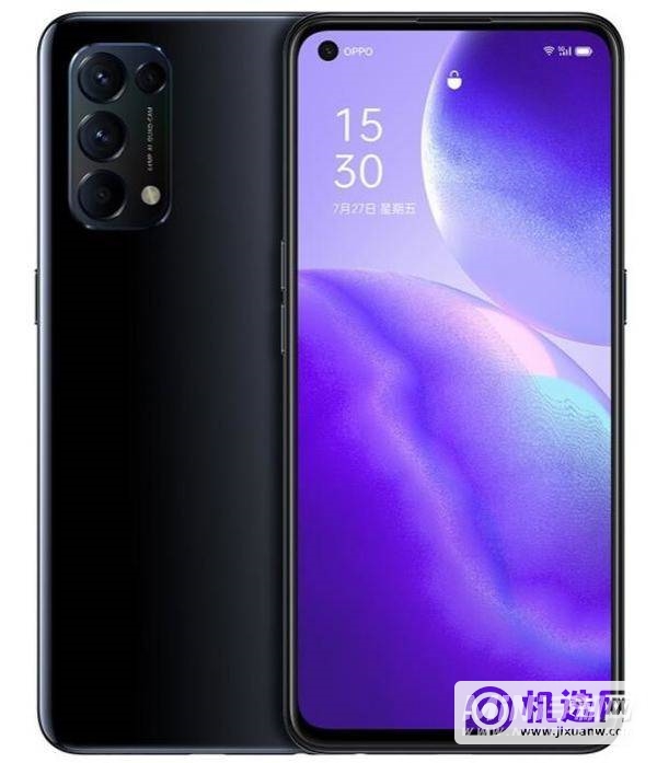 opporeno6se支持高刷吗-刷新率多少