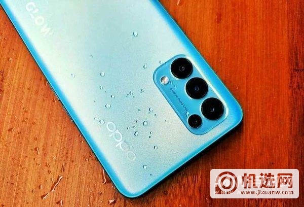 opporeno6支持呼吸灯吗-怎么设置信息提示