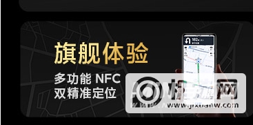 红米note10pro有什么功能-有哪些特殊的功能