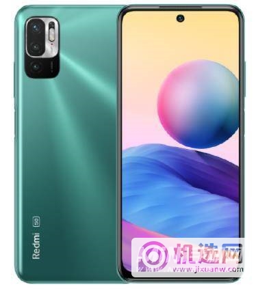 红米note10多重-机身尺寸多少 