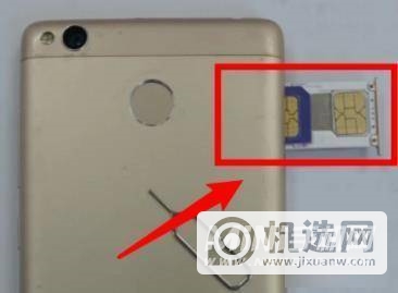 红米note10支持双卡么-怎么插卡