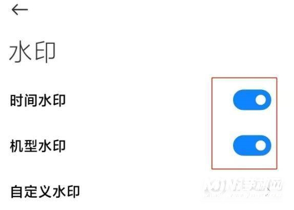 小米11拍照怎么显示时间地点-小米11拍照水印在哪设置