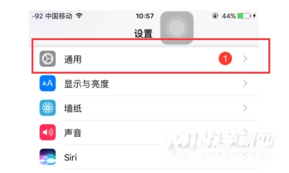 iphone12放大镜怎么开-iphone12放大镜多少倍