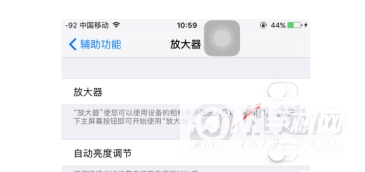 iphone12放大镜怎么开-iphone12放大镜多少倍