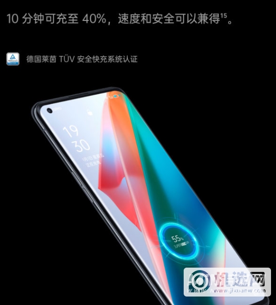 oppoFindX3Pro火星探索版和OPPOFindX3Pro普通版有什么区别-哪款更值得入手