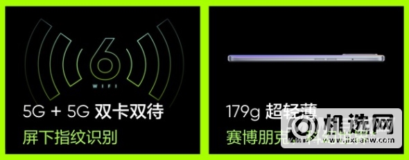 realme真我GTNeo闪速版和红米k40游戏增强版区别是什么-哪款更好-参数对比