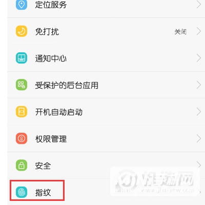 荣耀play5怎么设置指纹-指纹解锁在哪里