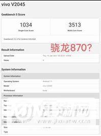 opporeno6pro+跑分多少-跑分详情