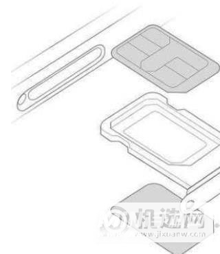 realme真我GTNeo闪速版SIM卡在哪装-怎么插入电话卡