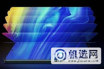 iQOOneo5活力版屏幕是e3还是e4-屏幕采用什么材质