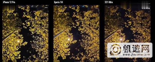 索尼Xperia 1 III拍照怎么样-拍照效果如何