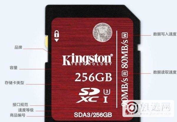 红米K40轻奢版支持内存扩展-可以插内存卡吗