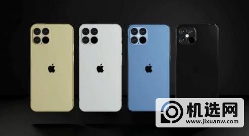 iphone13promax价格多少-多少钱