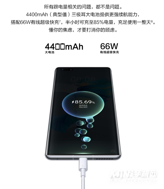 vivox60和华为mate40pro哪个好-区别是什么-参数对比