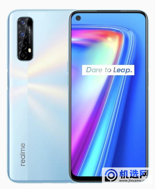 Realme8参数配置-性能分析