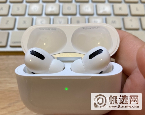 airpodspro2怎么充电-airpodspro2充电方式