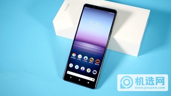 索尼Xperia1Ⅲ采用什么处理器-售价多少