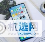 opporeno5pro+?和小米11pro哪个好-参数配置对比详情