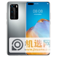 opporeno5pro和华为p40pro哪个好-参数对比