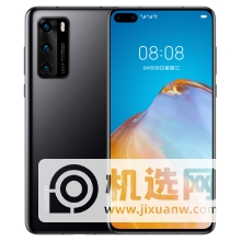 opporeno5pro与华为p40哪个好-区别是什么