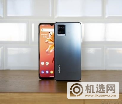 vivoV20 2021参数详情-配置详情