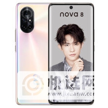 华为nova8系列值得入手吗-华为nova8和Pro有什么优缺点