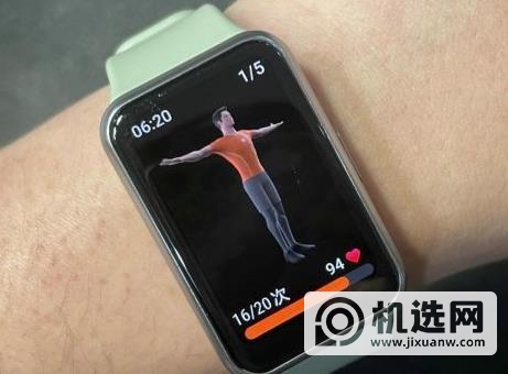 华为WATCHFIT参数配置-详情分析