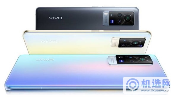 vivox60pro预购地址-预约地址