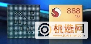 小米11和vivox60pro哪个好-参数对比