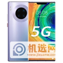 华为mate30epro和mate40哪个性价比高-参数对比