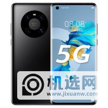 华为mate40和iphone12哪个好-哪款更值得入手