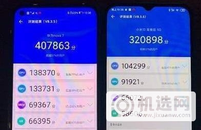 oppoReno5和荣耀30哪个好-参数对比