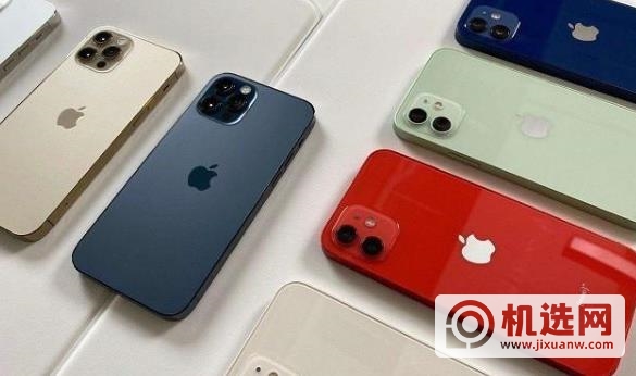 iPhone12信号差怎么办-怎么改善