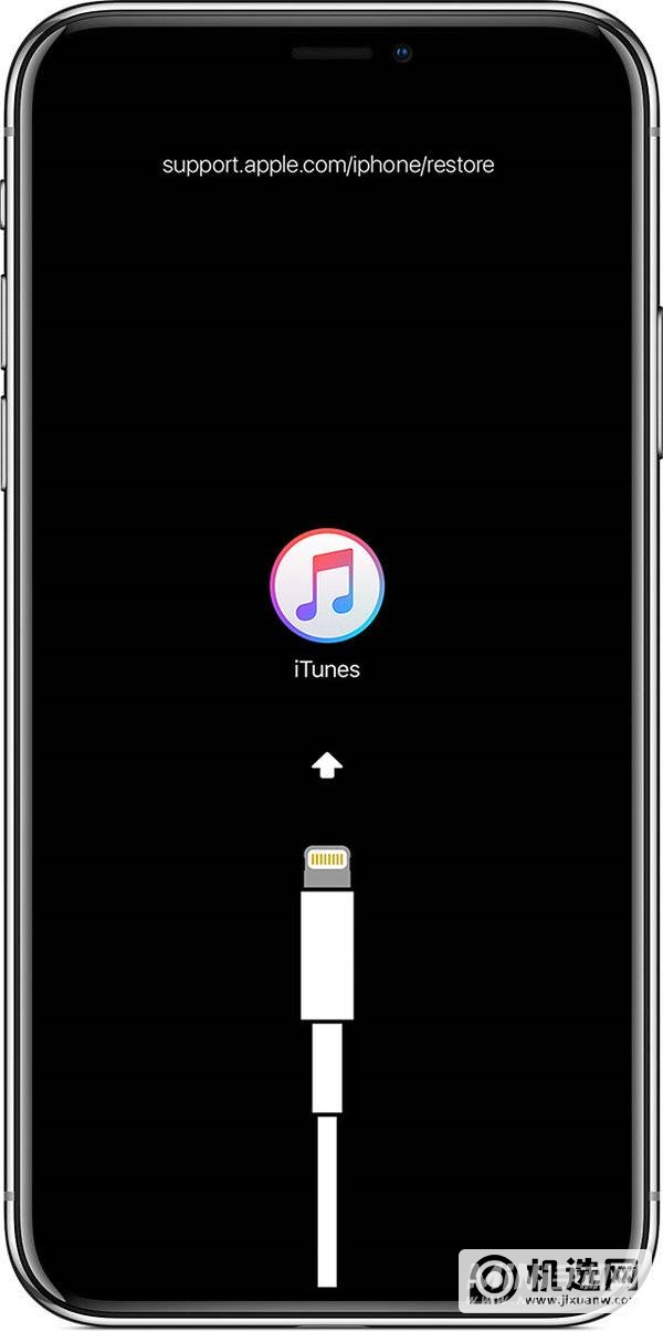 iPhoneXSMax怎么强制重启-如何进入DFU模式