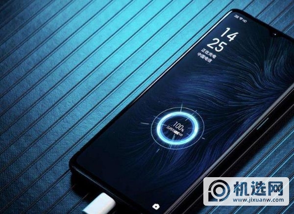 opporeno6参数配置-参数详情