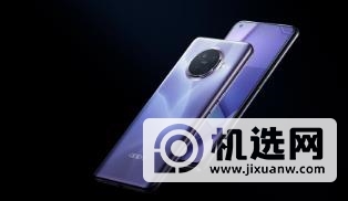 opporeno6价格多少-什么时候发售