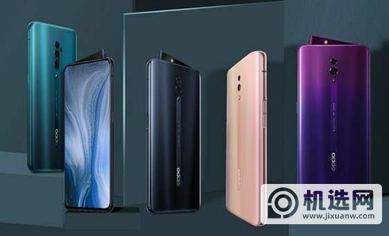 opporeno6什么时候上市-什么时候发布