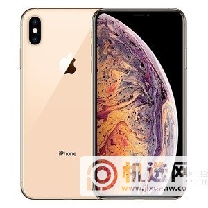 iPhoneXSMax参数配置-参数详情