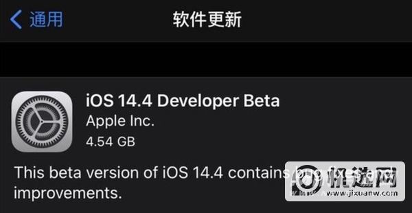 ios14.4更新了什么-ios14.4更新内容