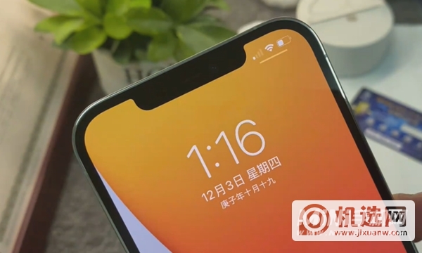 iphone12卡贴现在完美解锁了吗-解决方法是什么